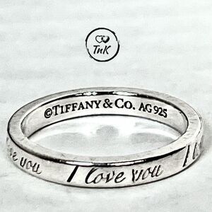 Tiffany Retired Notes "I Love You" Ring - Sterling Silver - Size 5.75